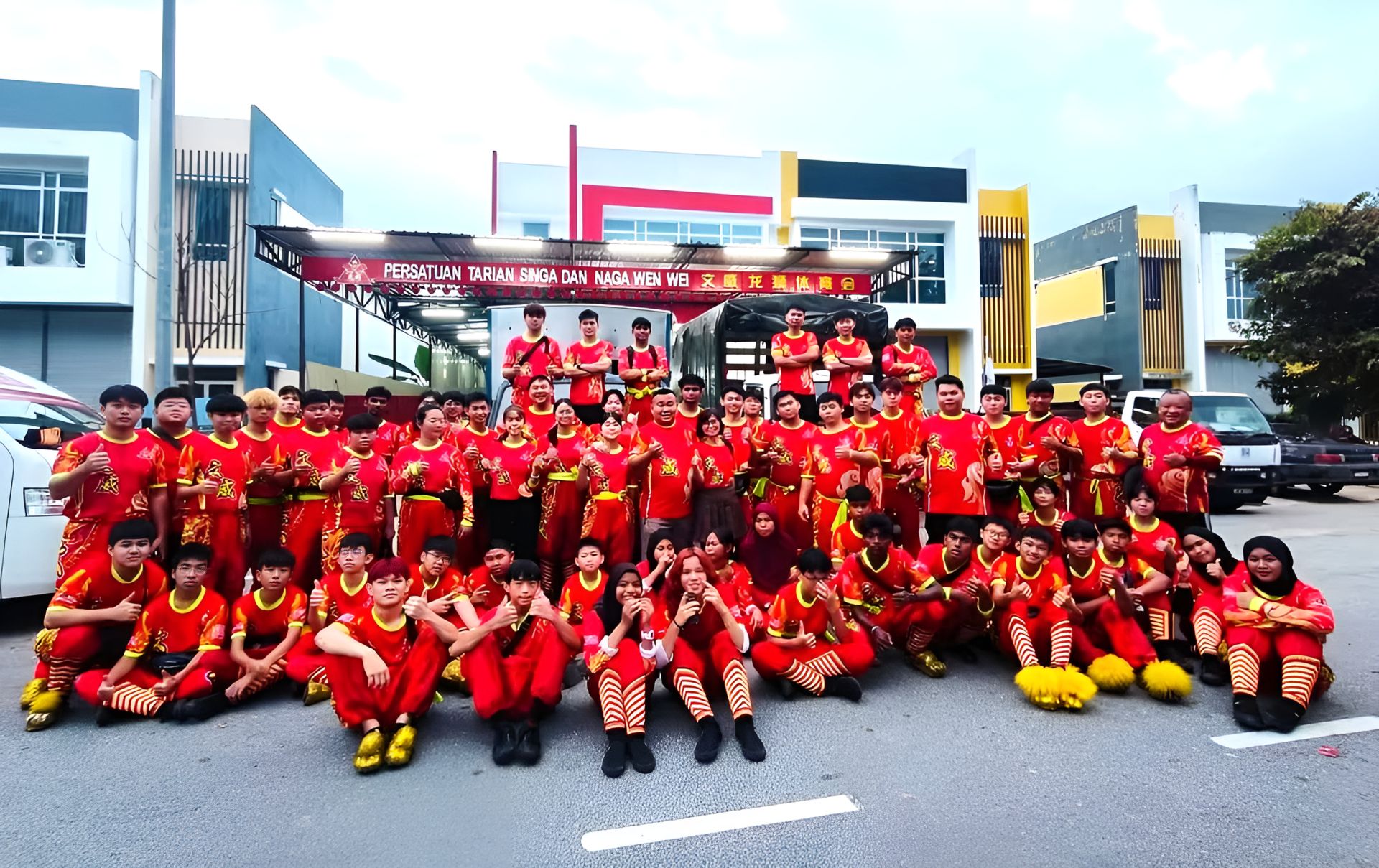 WEN WEI LION & DRAGON DANCE ASSOCIATION